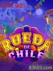 RuedaDeChile